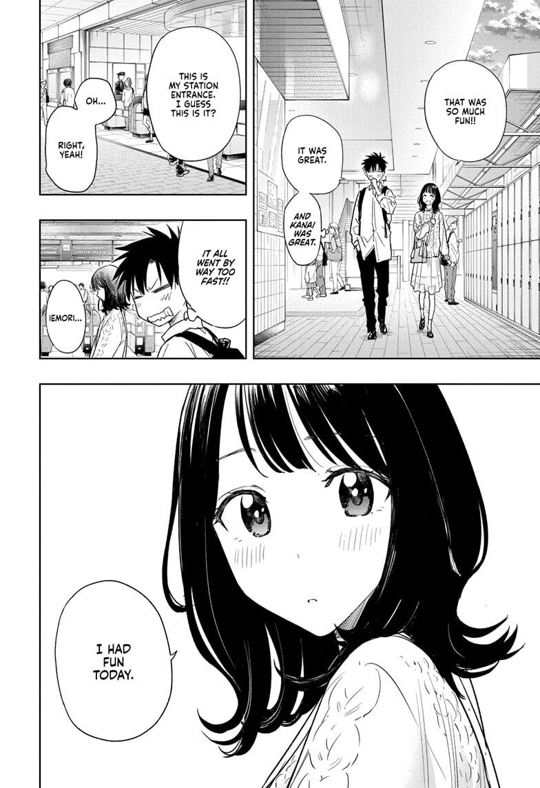 Read Hima-Ten! Manga Online