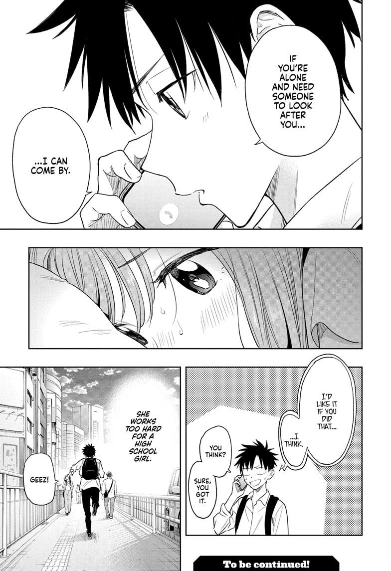 Read Hima-Ten! Manga Online