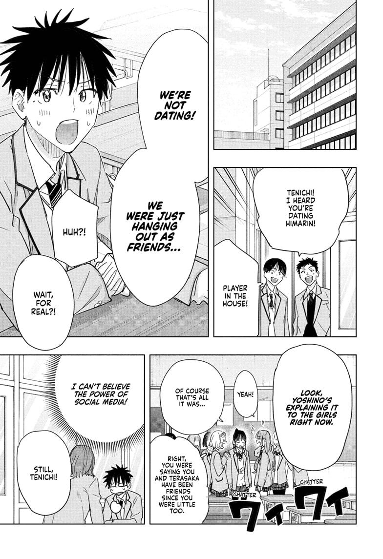 Read Hima-Ten! Manga Online