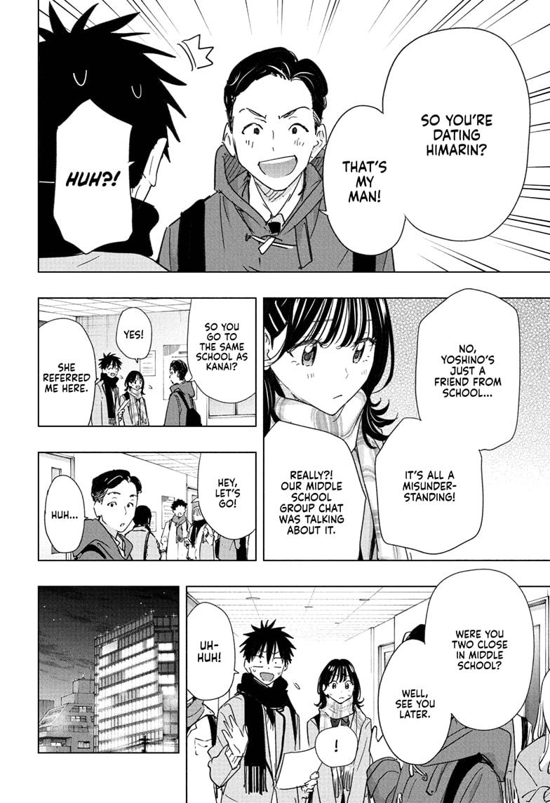 Read Hima-Ten! Manga Online