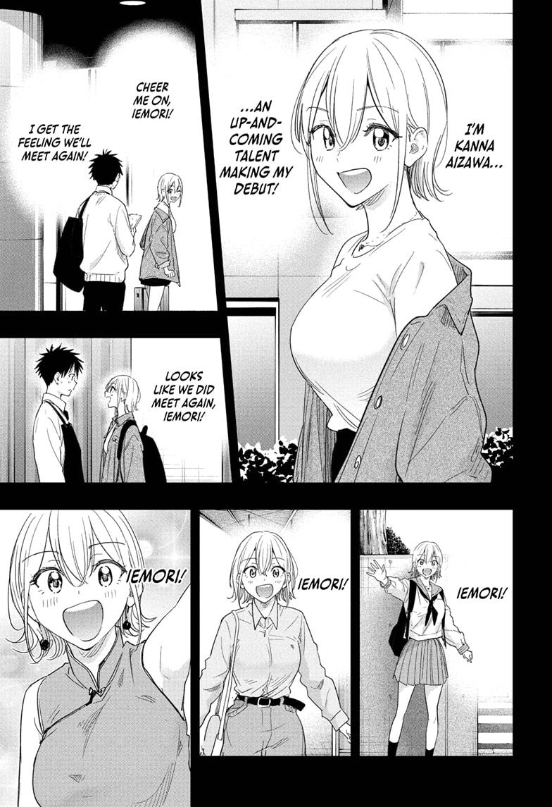 Read Hima-Ten! Manga Online