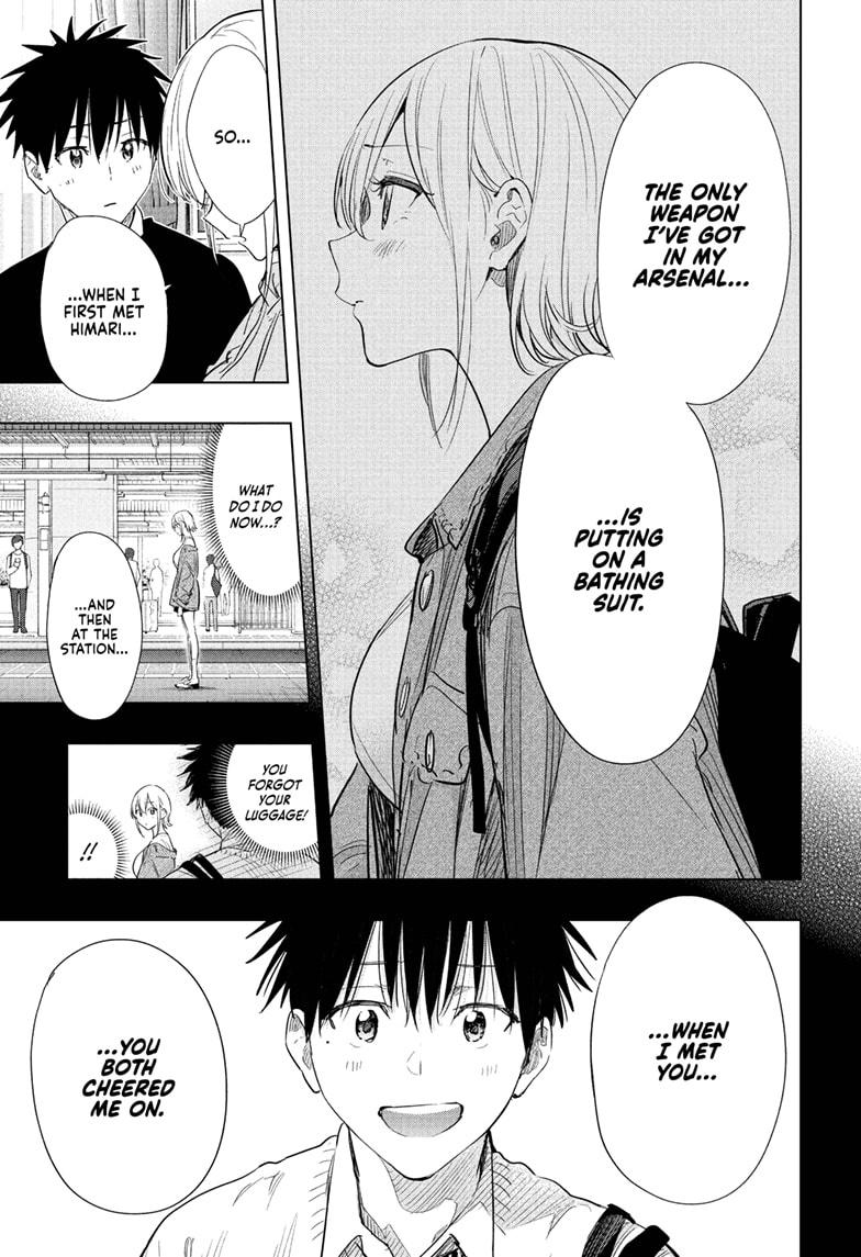 Read Hima-Ten! Manga Online
