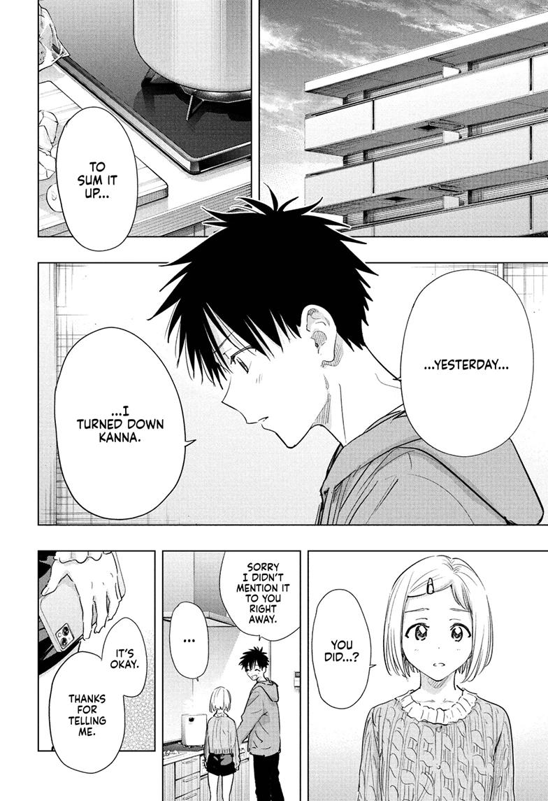 Read Hima-Ten! Manga Online