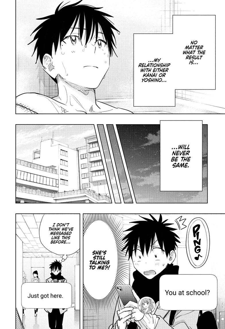 Read Hima-Ten! Manga Online