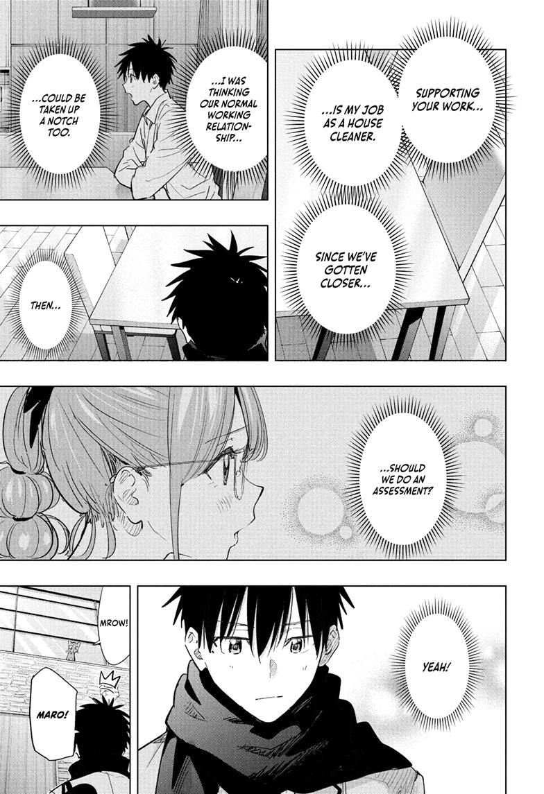 Read Hima-Ten! Manga Online