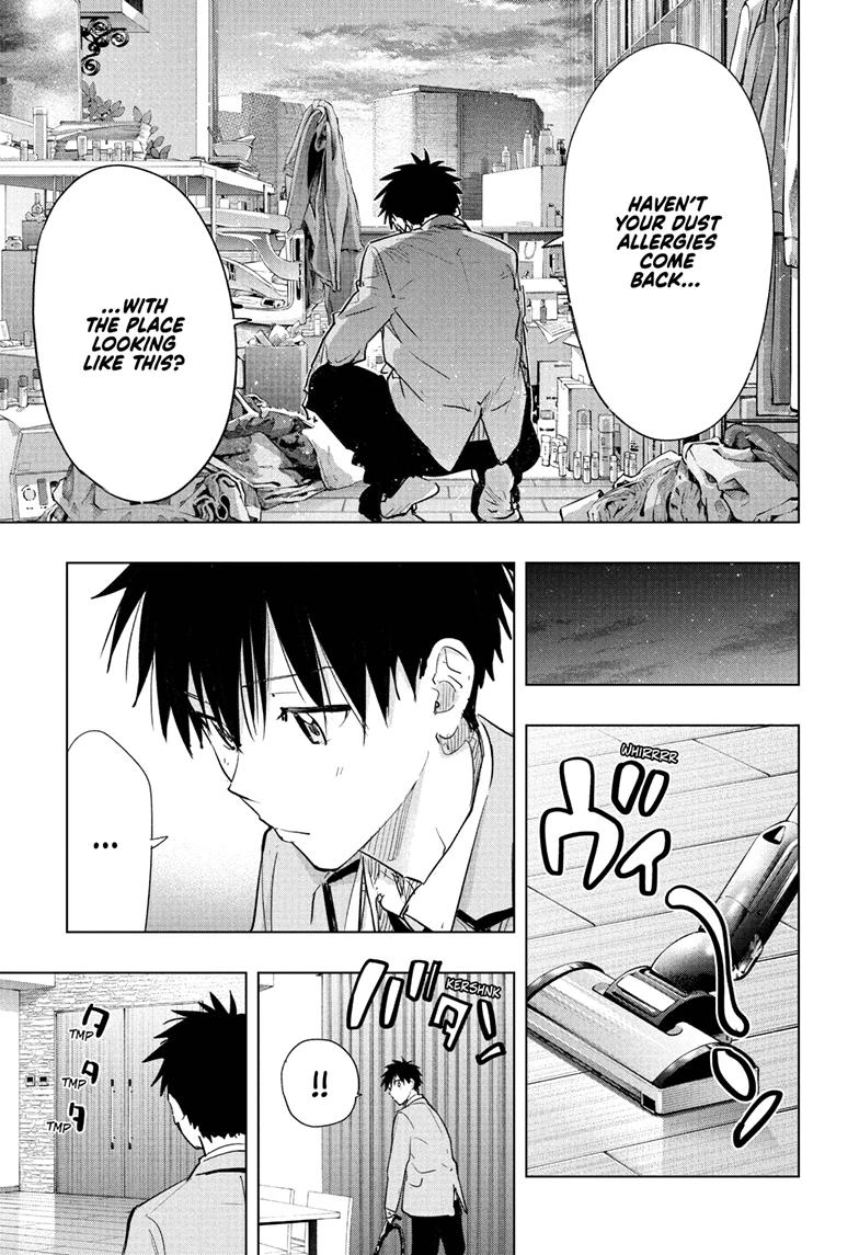 Read Hima-Ten! Manga Online