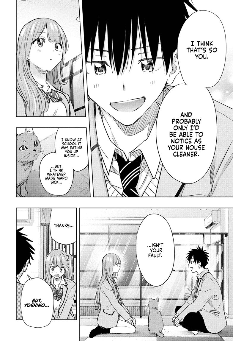 Read Hima-Ten! Manga Online
