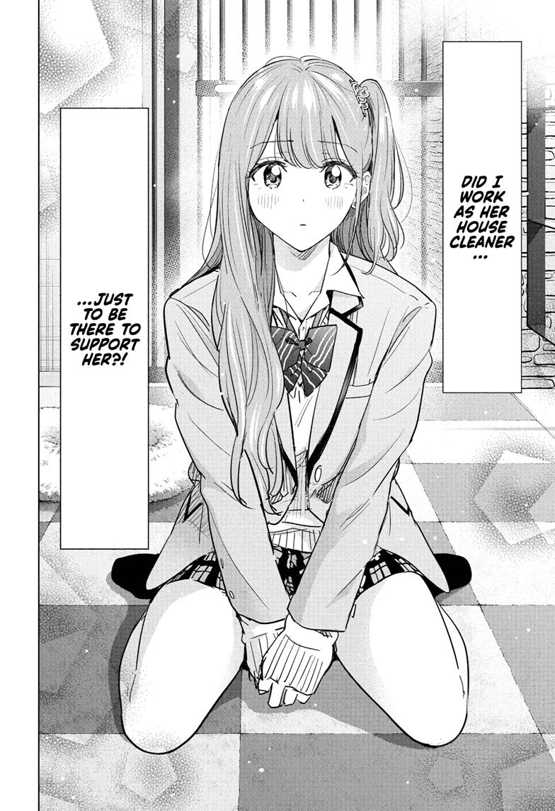 Read Hima-Ten! Manga Online