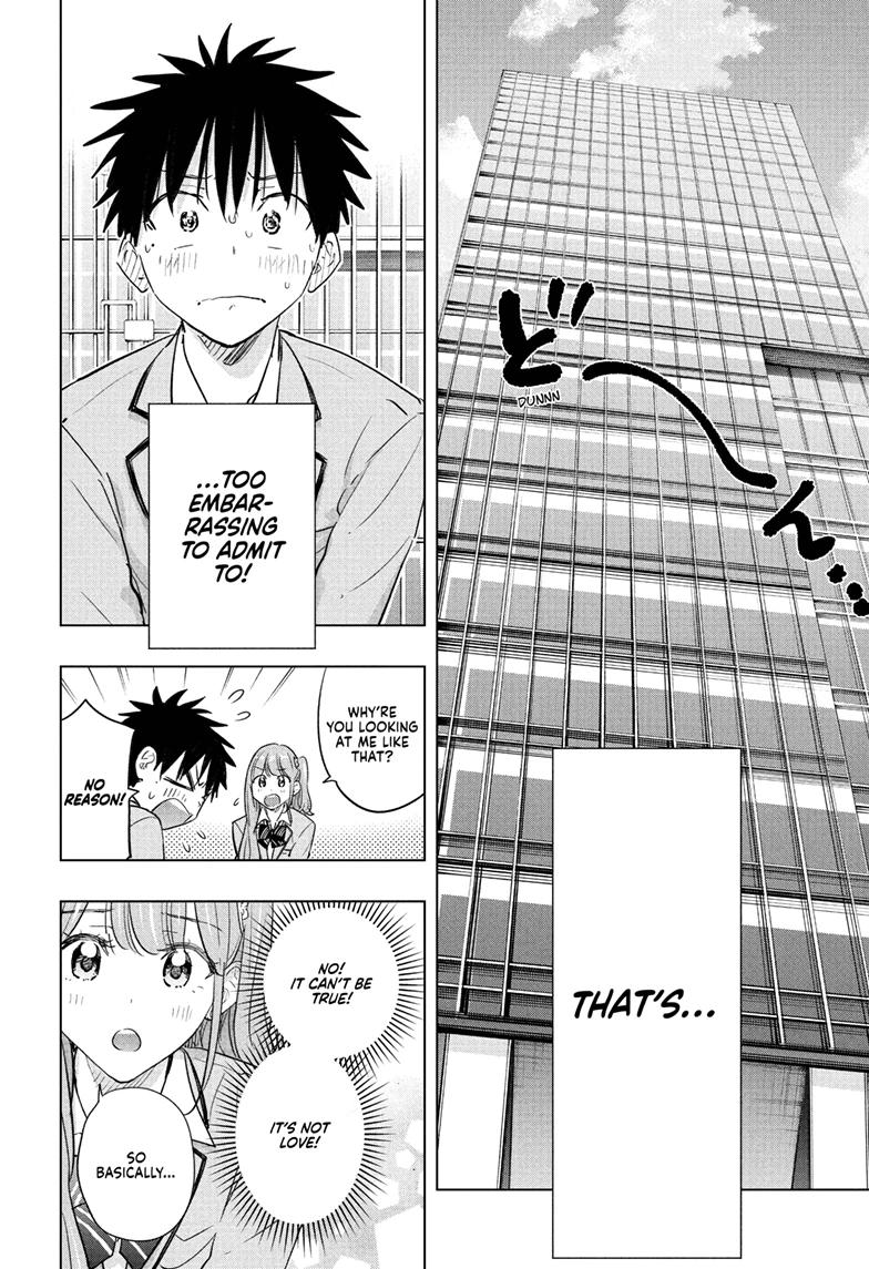 Read Hima-Ten! Manga Online