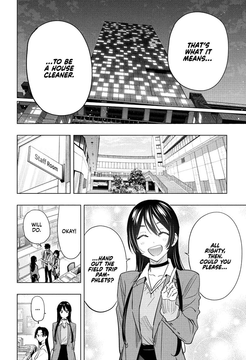 Read Hima-Ten! Manga Online