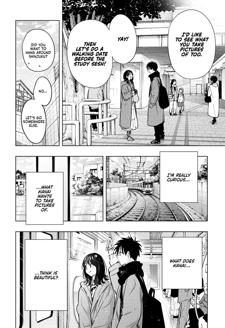 Read Hima-Ten! Manga Online