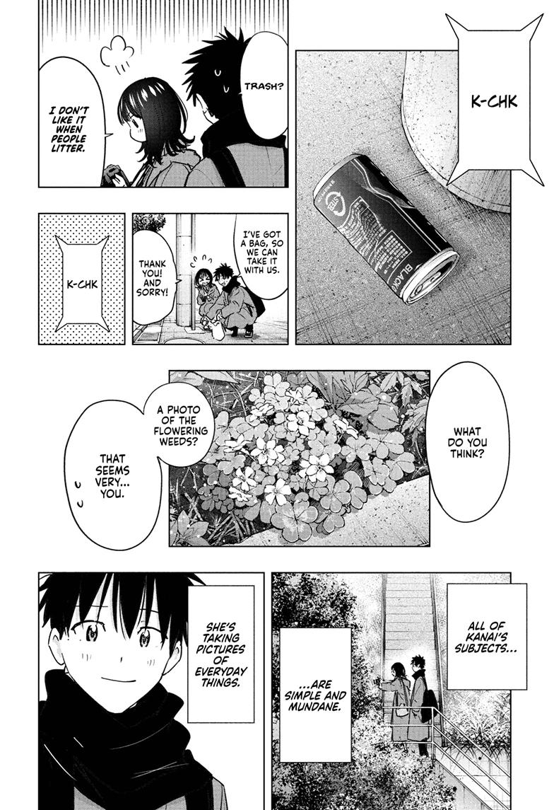 Read Hima-Ten! Manga Online
