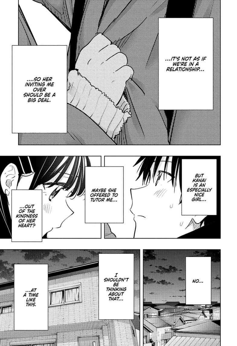 Read Hima-Ten! Manga Online