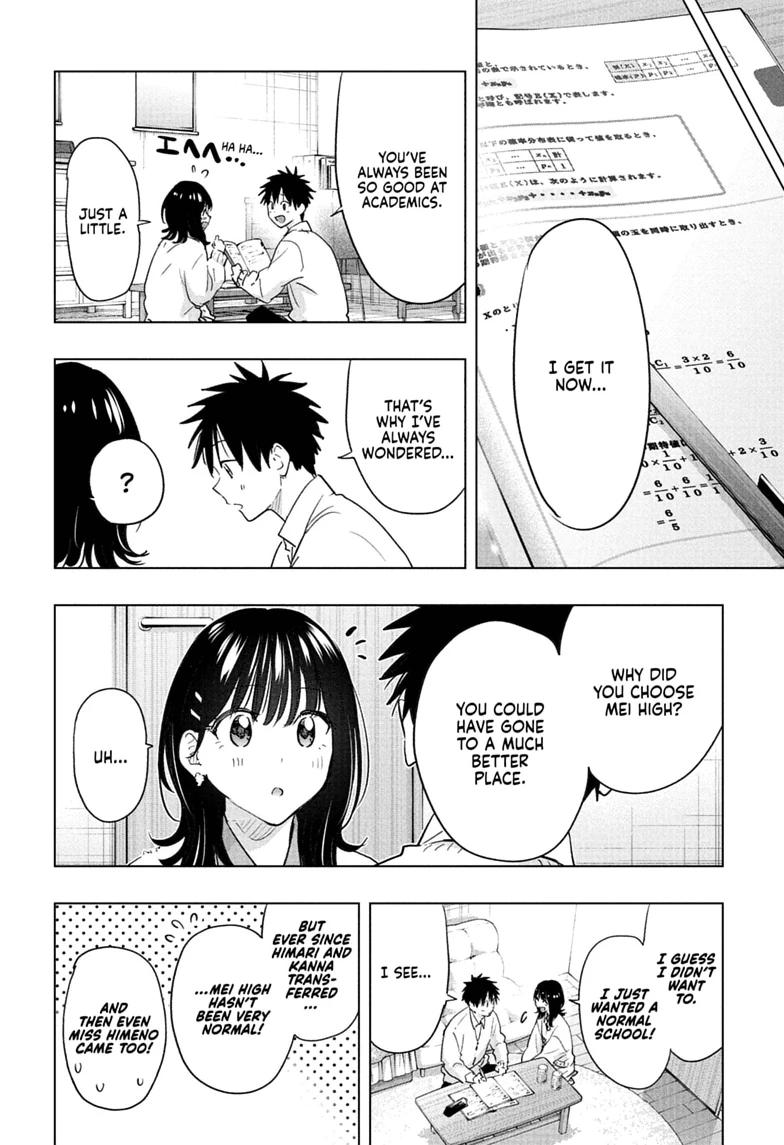 Read Hima-Ten! Manga Online