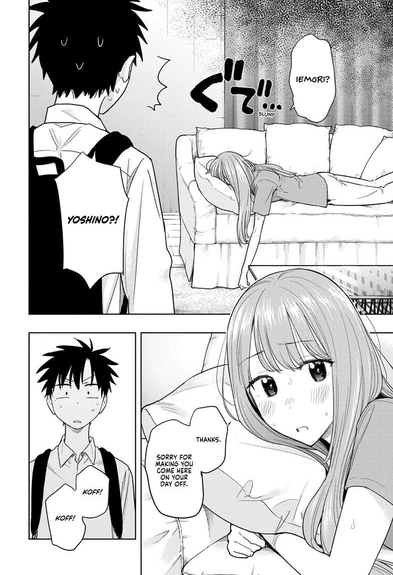Read Hima-Ten! Manga Online