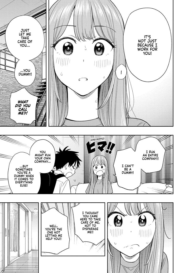 Read Hima-Ten! Manga Online