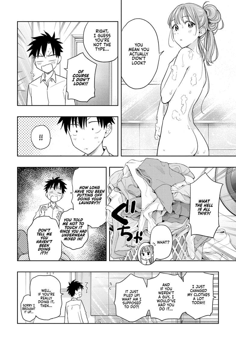 Read Hima-Ten! Manga Online