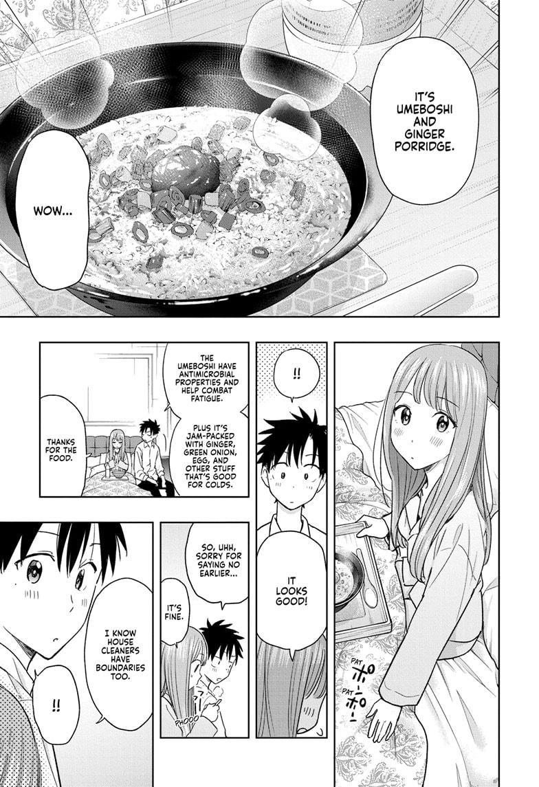 Read Hima-Ten! Manga Online