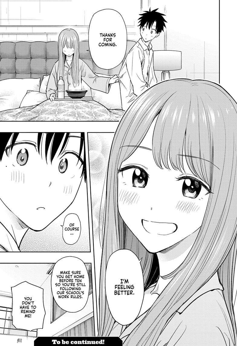 Read Hima-Ten! Manga Online
