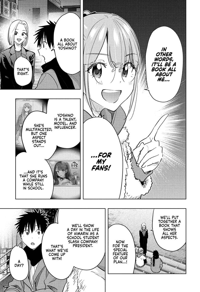 Read Hima-Ten! Manga Online