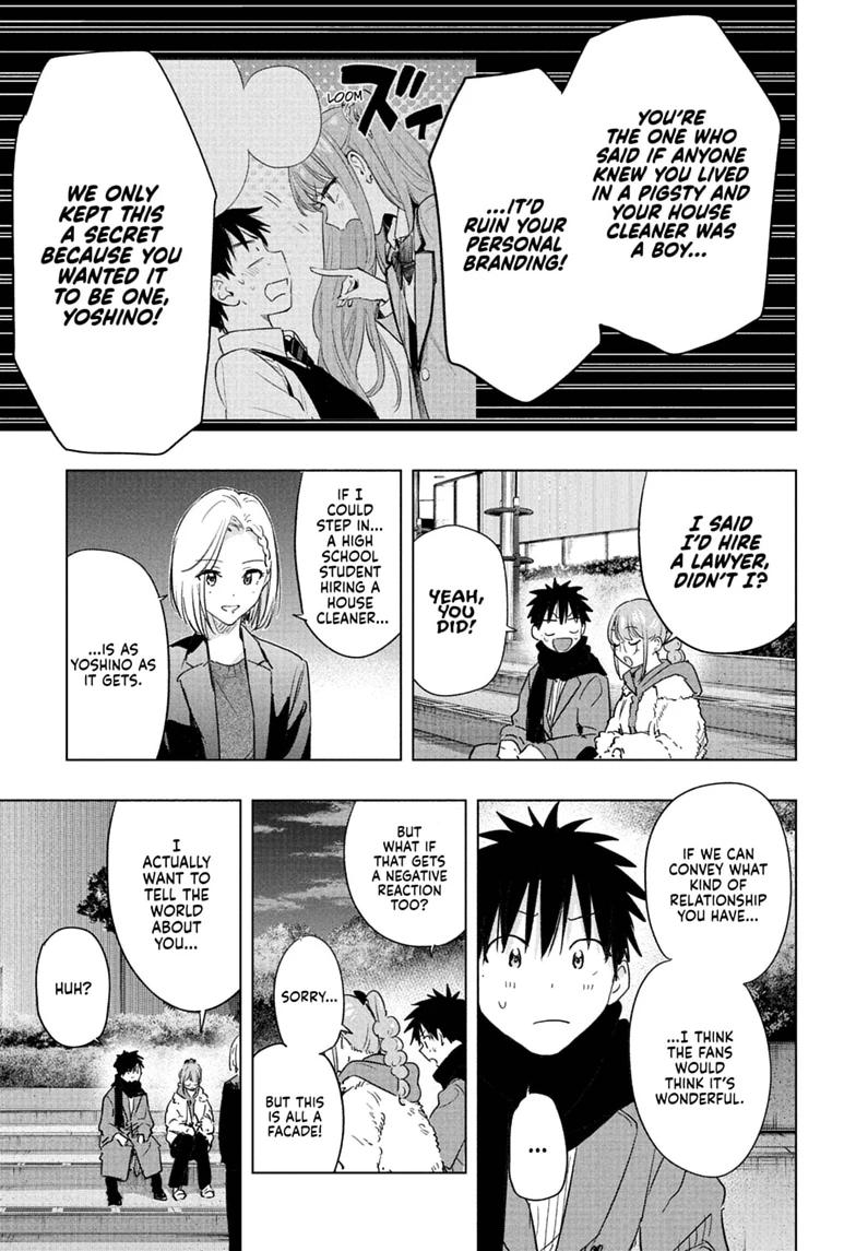 Read Hima-Ten! Manga Online