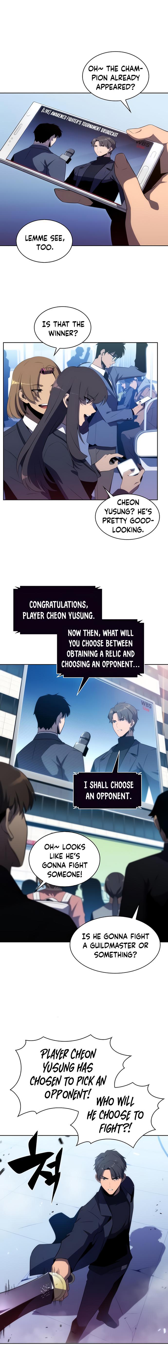 Read I'm the Max Level Newbie Manga Online
