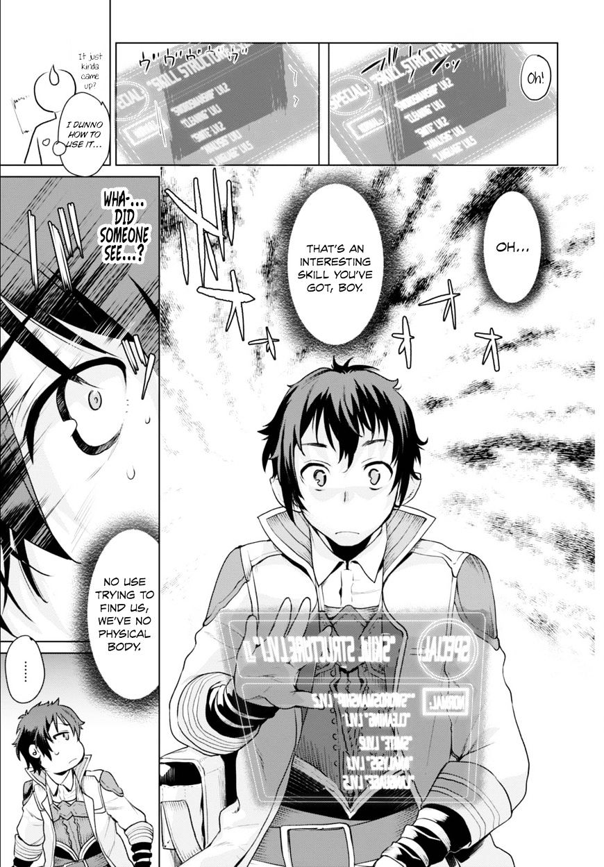 Read Isekai de Skill wo Kaitai shitara Cheat na Yome ga Zoushoku Shimashita Gainen Kousa no Structure Manga Online