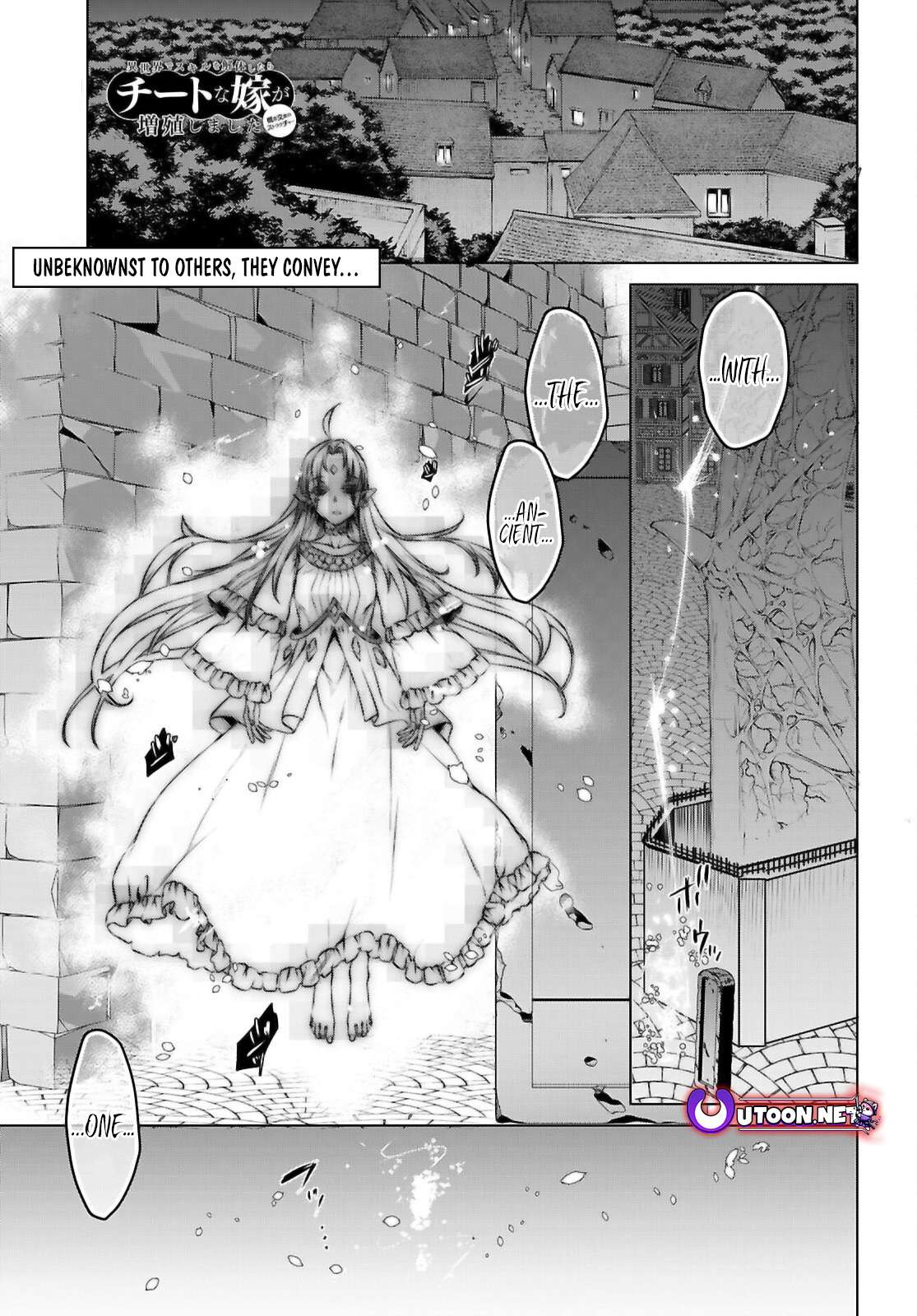 Read Isekai de Skill wo Kaitai shitara Cheat na Yome ga Zoushoku Shimashita Gainen Kousa no Structure Manga Online
