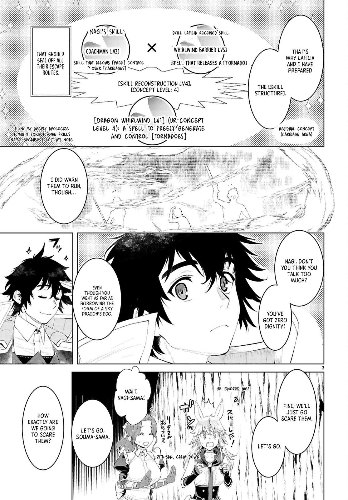 Read Isekai de Skill wo Kaitai shitara Cheat na Yome ga Zoushoku Shimashita Gainen Kousa no Structure Manga Online