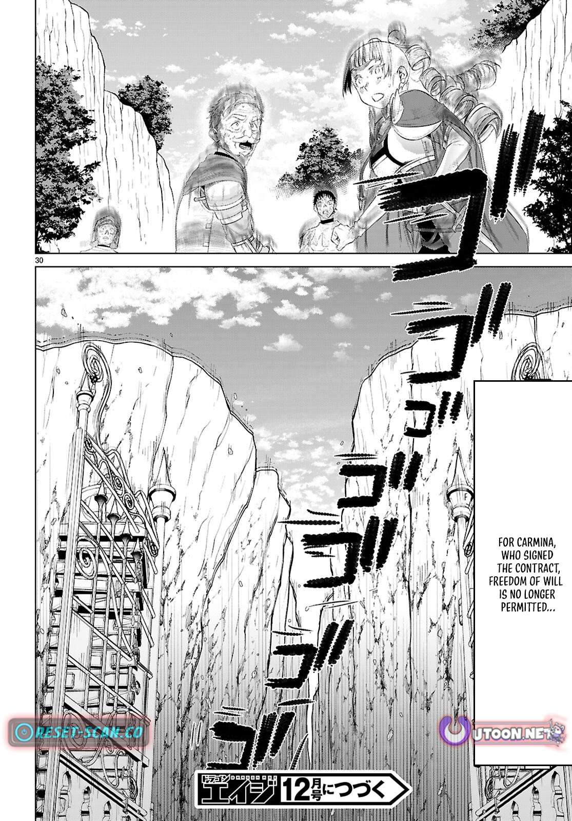 Read Isekai de Skill wo Kaitai shitara Cheat na Yome ga Zoushoku Shimashita Gainen Kousa no Structure Manga Online