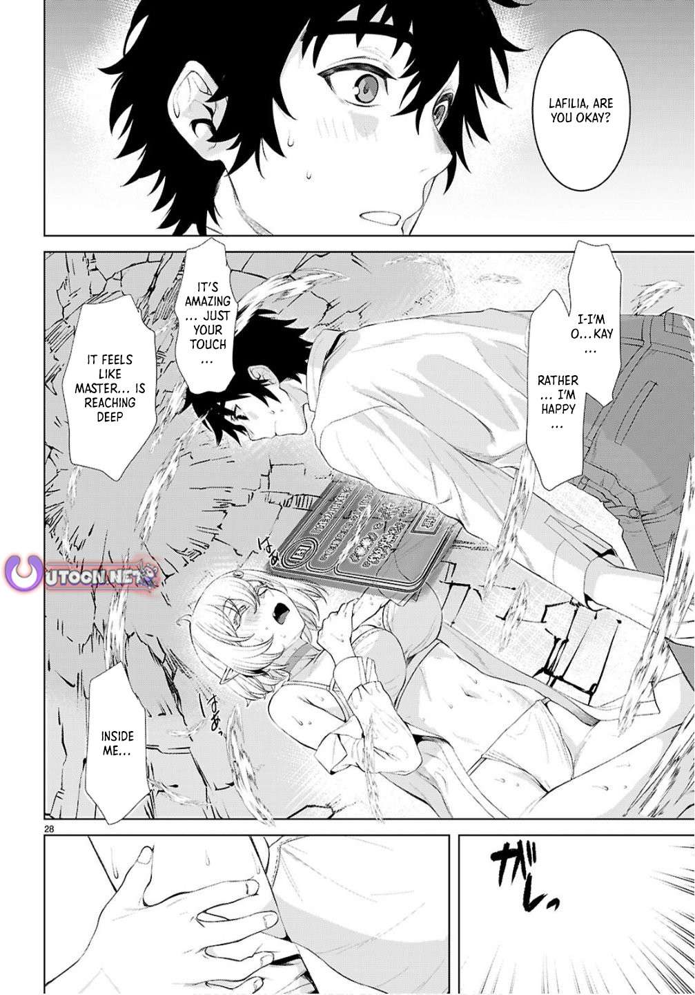 Read Isekai de Skill wo Kaitai shitara Cheat na Yome ga Zoushoku Shimashita Gainen Kousa no Structure Manga Online