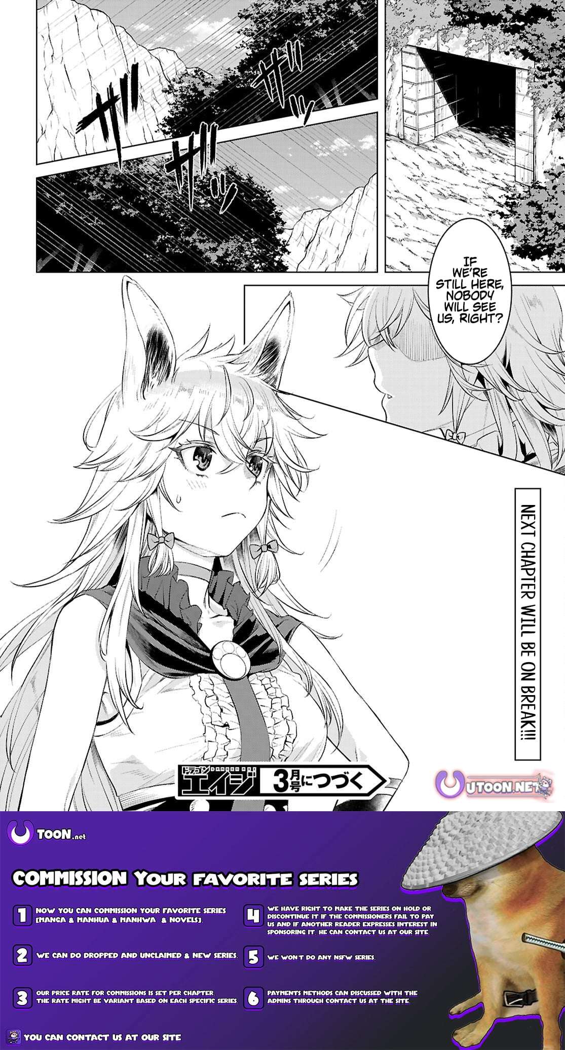 Read Isekai de Skill wo Kaitai shitara Cheat na Yome ga Zoushoku Shimashita Gainen Kousa no Structure Manga Online