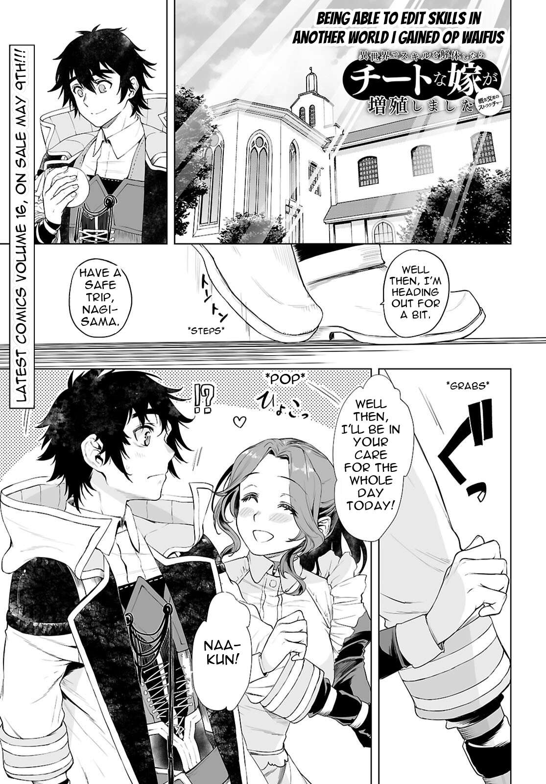Read Isekai de Skill wo Kaitai shitara Cheat na Yome ga Zoushoku Shimashita Gainen Kousa no Structure Manga Online