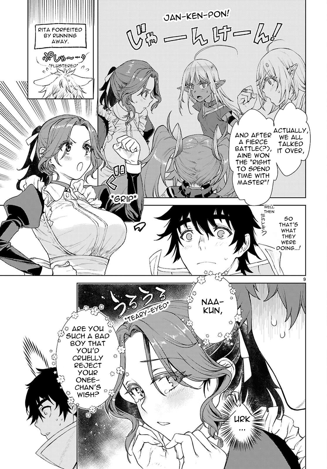 Read Isekai de Skill wo Kaitai shitara Cheat na Yome ga Zoushoku Shimashita Gainen Kousa no Structure Manga Online