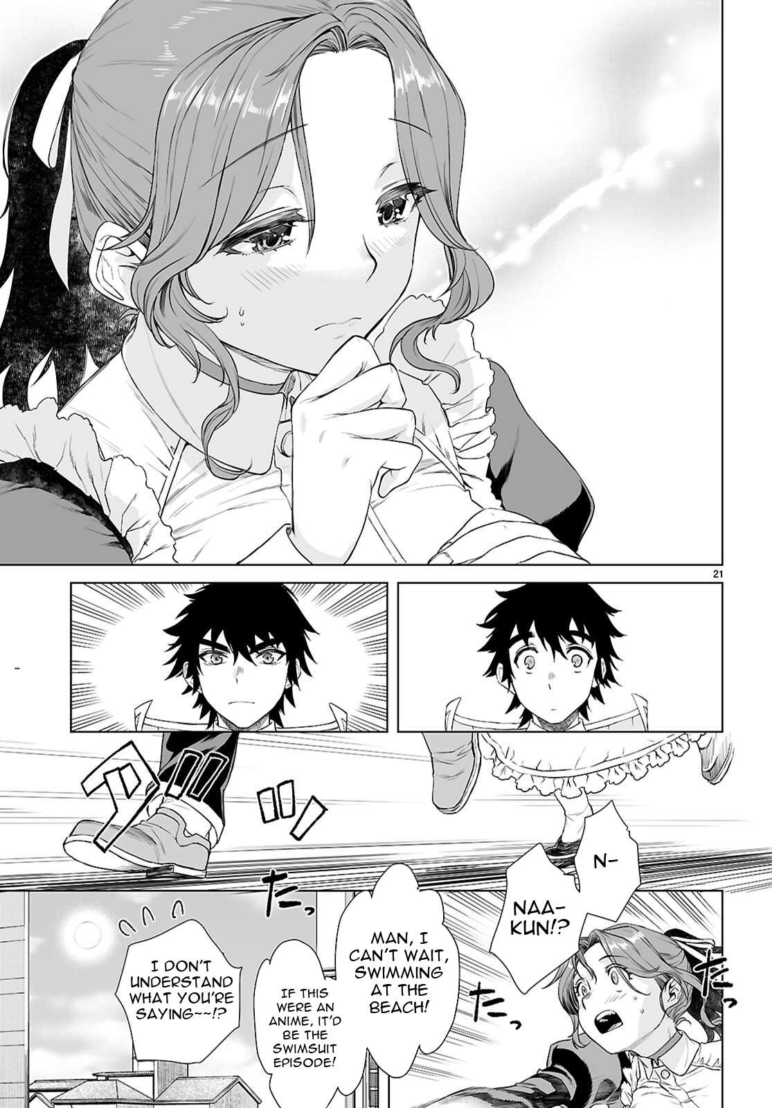 Read Isekai de Skill wo Kaitai shitara Cheat na Yome ga Zoushoku Shimashita Gainen Kousa no Structure Manga Online
