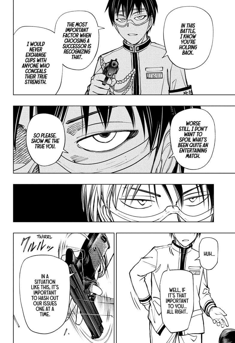 Read Kill Blue Manga Online