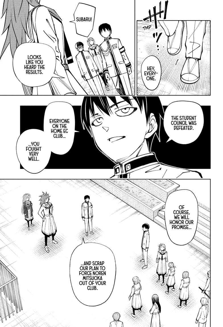 Read Kill Blue Manga Online