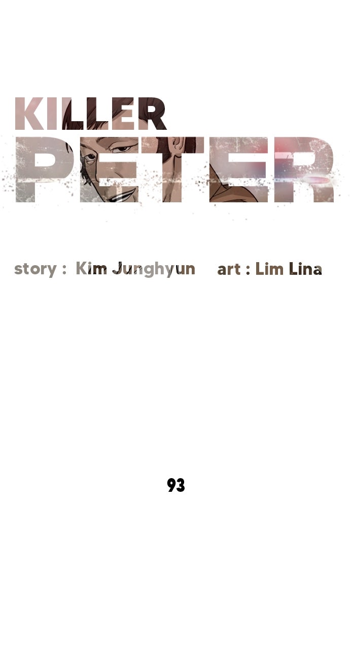Read Killer Peter Manga Online