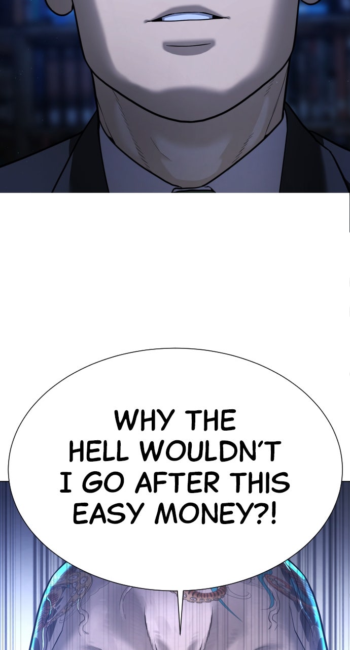 Read Killer Pietro Manga Online