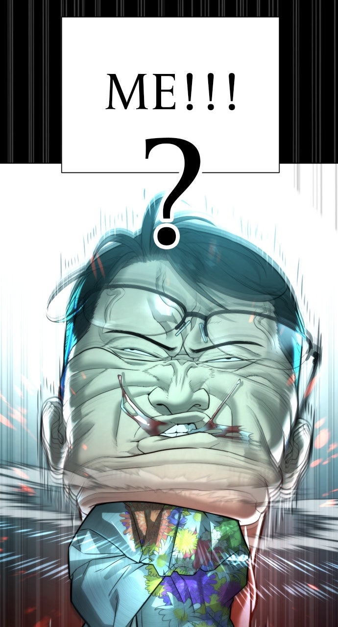 Read Killer Pietro Manga Online