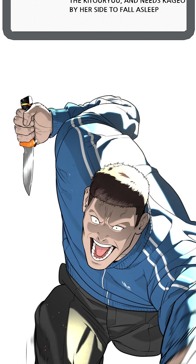 Read Killer Pietro Manga Online