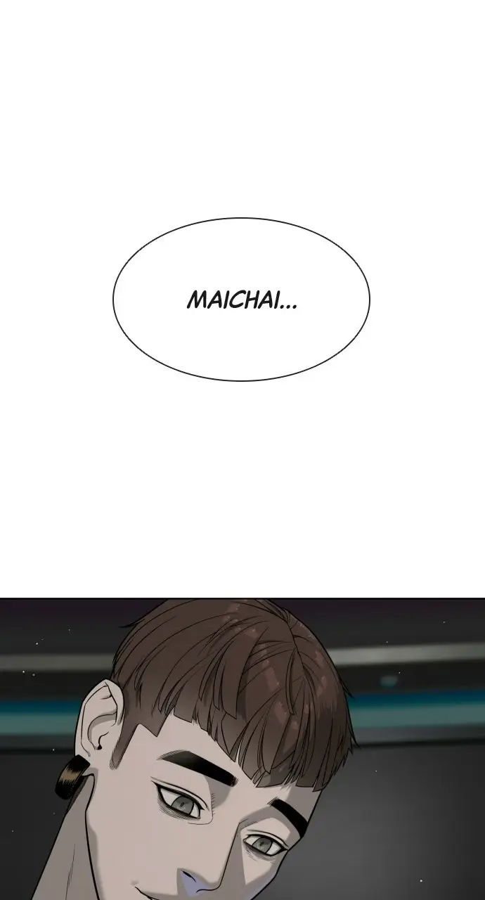 Read Killer Pietro Manga Online