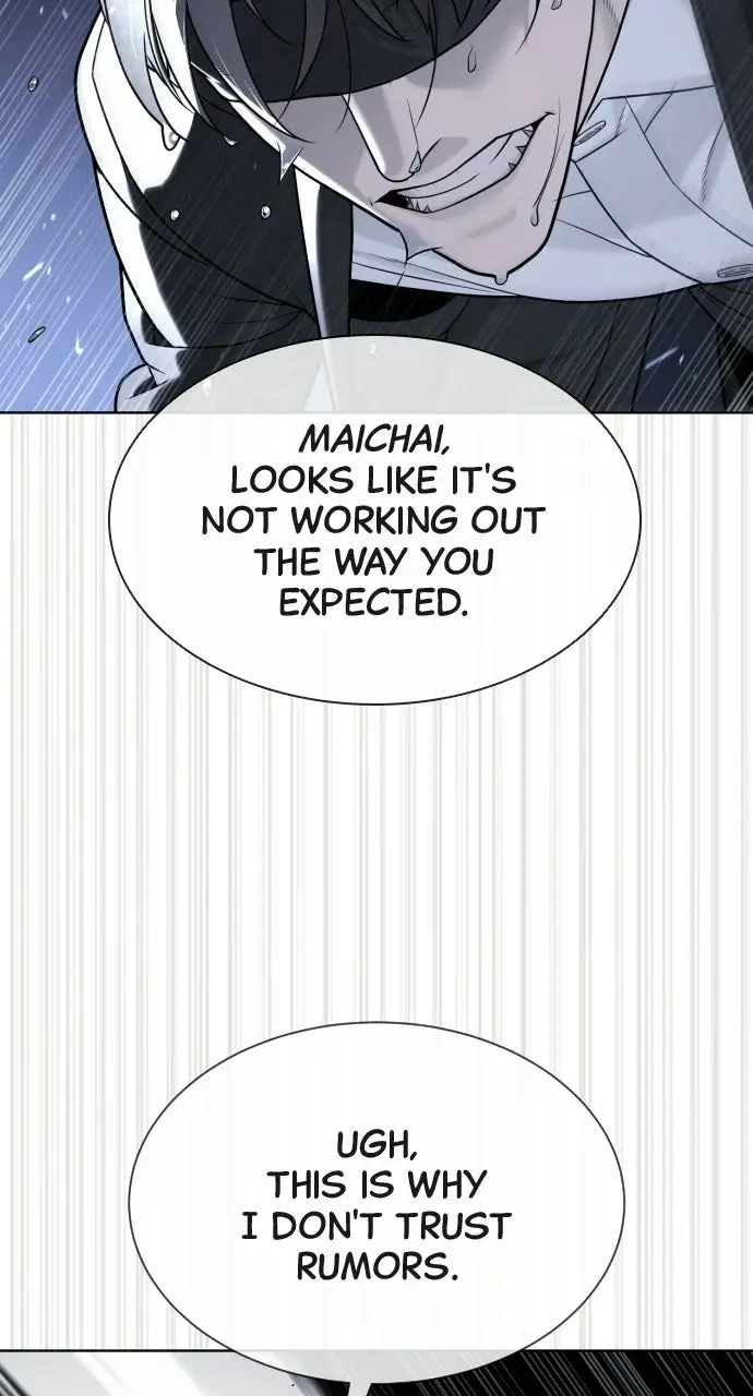 Read Killer Pietro Manga Online