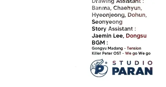 Read Killer Pietro Manga Online