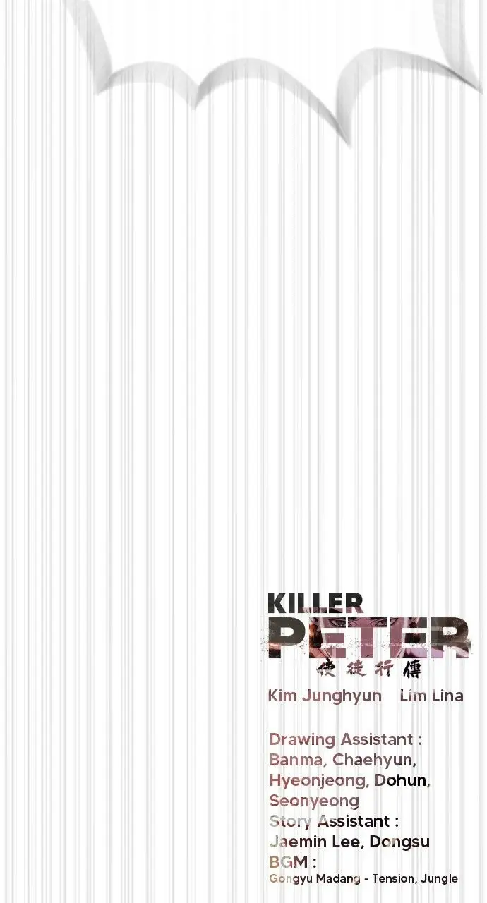 Read Killer Pietro Manga Online