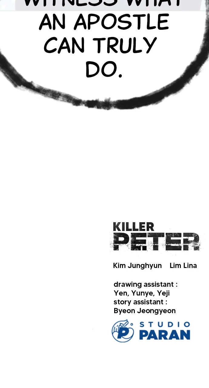 Read Killer Pietro Manga Online
