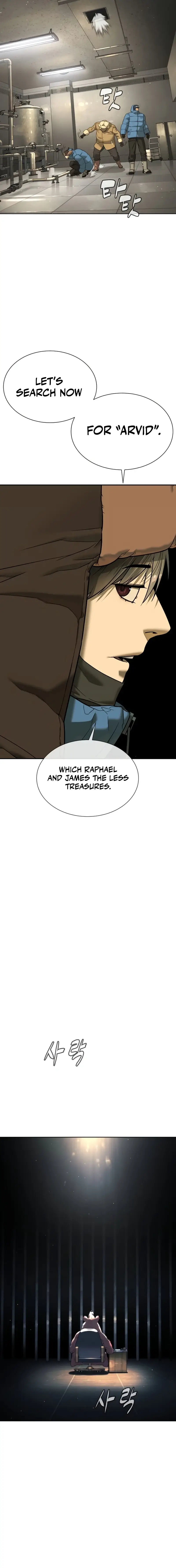 Read Killer Pietro Manga Online