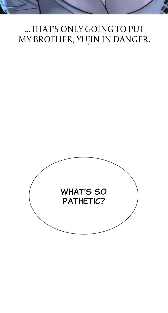 Read Killer Pietro Manga Online