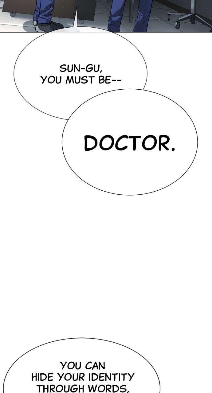 Read Killer Pietro Manga Online