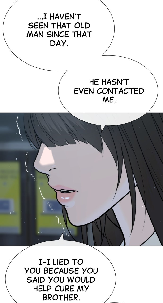 Read Killer Pietro Manga Online